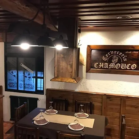 H Rural Chamouco *